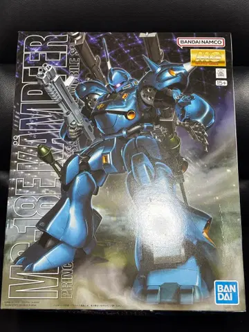 MG 캠퍼 미개봉 새상품