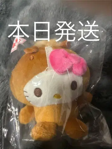 헬로키티 십이지신 마스코트 봉제 인형 말