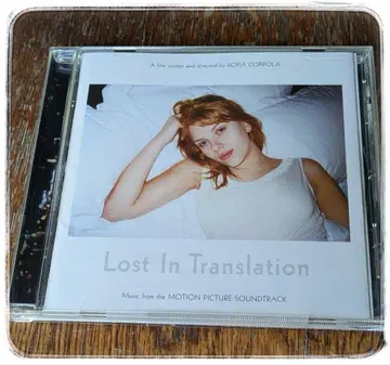 Lost In Translation 사운드트랙