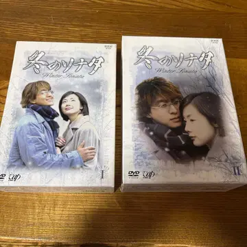 겨울연가 DVD 전 7권 세트