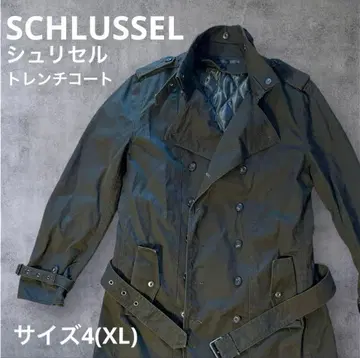 SCHLUSSEL 트렌치코트 사이즈 4(XL)