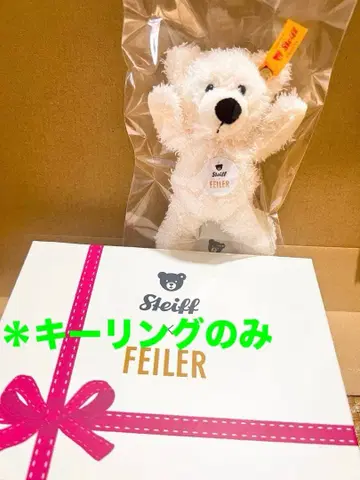 일본 니혼바시 미츠코시 슈타이프 페이러 키링만 테디베어