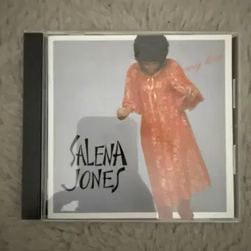 Salena Jones My Love SACD