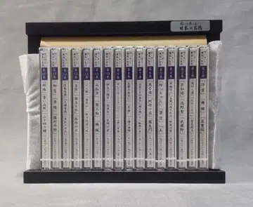 미개봉 듣고 즐기는 일본 명작 CD 15장 유캔