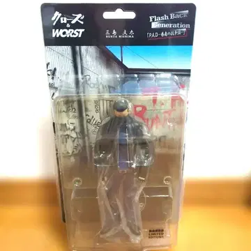 크로우즈&WORST 미시마 분타 피규어 24시간 이내 발송