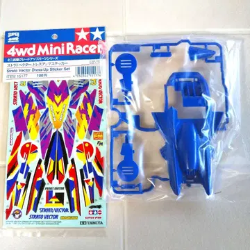 미니 사륜구동 스트라토 벡터 바디, 스트라토 벡터 드레스업 스티커