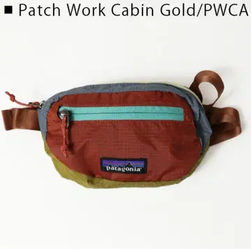 patagonia 파타고니아 웨스트 파우치 미니 힙백