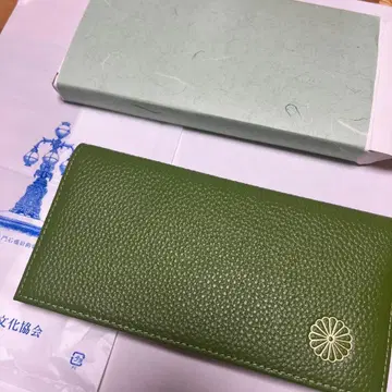 황궁 그린 가죽 장지갑 박스 포함, 파우치 포함