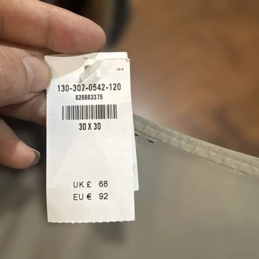 6번째 상품 이미지