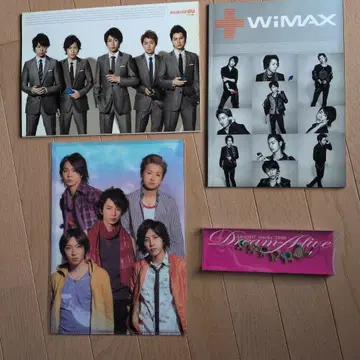 ARASHI Dream Alive 굿즈 세트