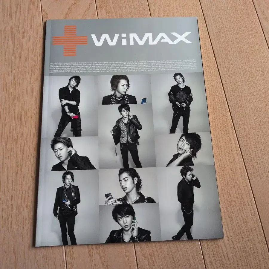 5번째 상품 이미지