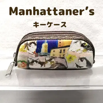 맨해트너즈 키케이스 코인 케이스
