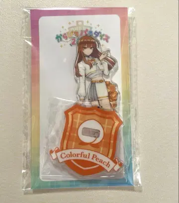 카라피치 파라다이스 2025 에토 씨 아크릴 스탠드 컬러풀 피치