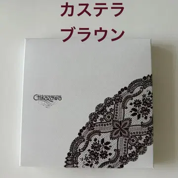 치카자와 레이스 타월 손수건 후쿠사야 카스테라 브라운 미개봉