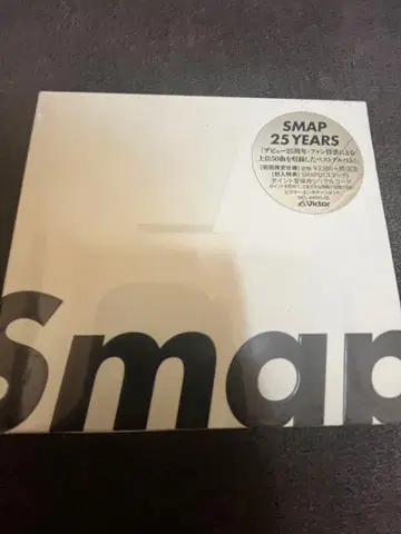 SMAP 25YEARS 최초 한정 사양 새상품 미개봉