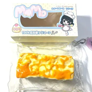 MoMo 스퀴즈 치즈 슬라이스 치즈 한정판 치즈 스틱