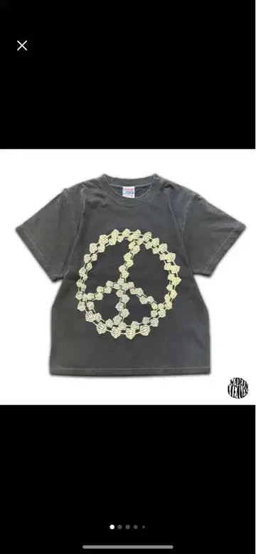 'peace tee' printed by sojie
