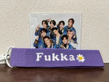 SnowMan 후카사와 타츠야 네임택 마시카쿠 사진 포함