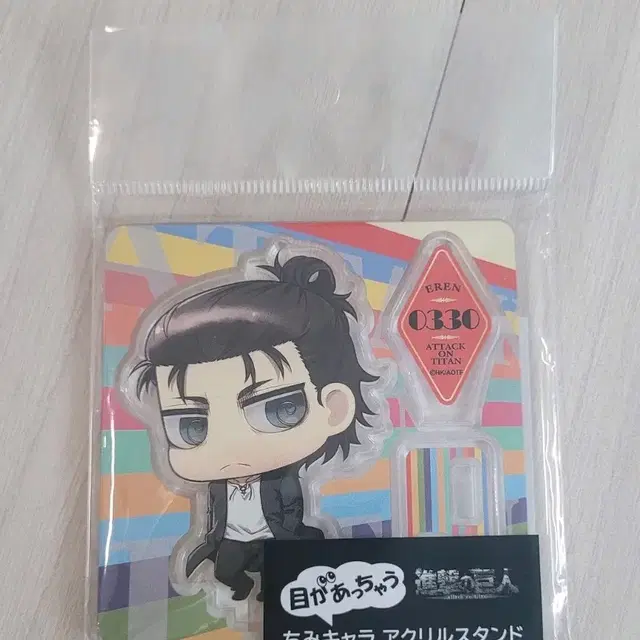 진격의 거인 치미캬라 에렌 예거 아크릴 스탠드