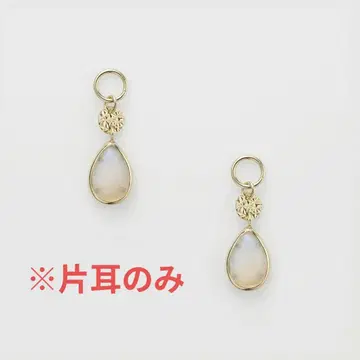 agete [ 한쪽 귀만 ] 오팔 참