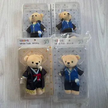 와이텔즈 쿠마메이토 킨토키 키리얀