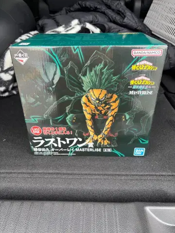 제일복권 나의 히어로 아카데미아 -더욱 저 너머로- 라스트 원상