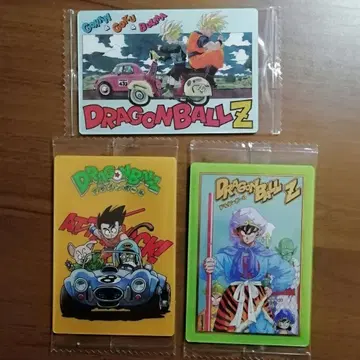 드래곤볼 이타쟈가 vol.8 CR SEC