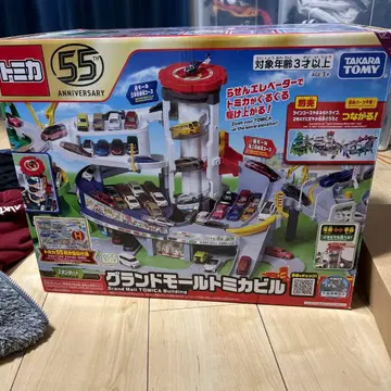 타카라토미 그랜드 몰 토미카 빌딩 55주년
