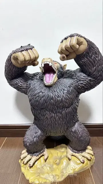 드래곤볼 피규어 빅