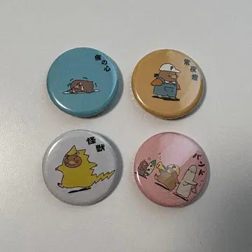 people1 캔뱃지 핀즈 4개 세트