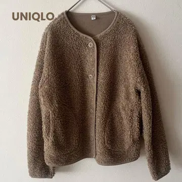 오늘 발송 유니클로 플리스 보아 자켓 노카라 브라운