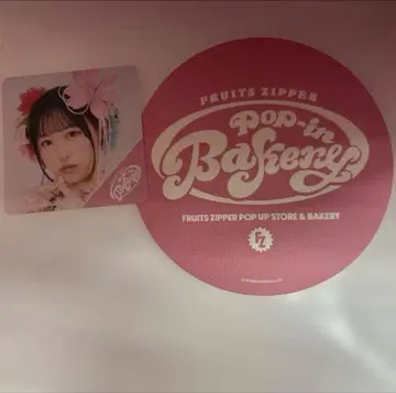 마츠모토 카렌 스티커 코스터