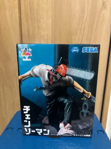 체인소 맨 Luminasia 피규어