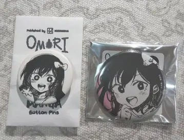 OMORI 코믹스 캔뱃지 오브리