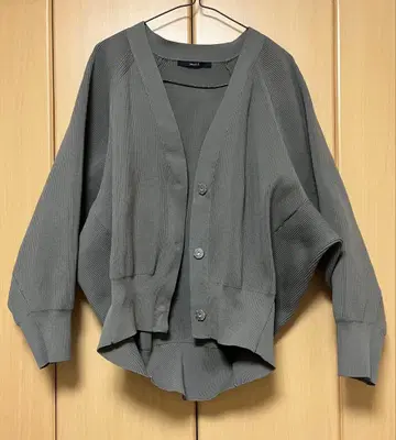 [ 새상품급 ] 뮤닉 munich 가디건