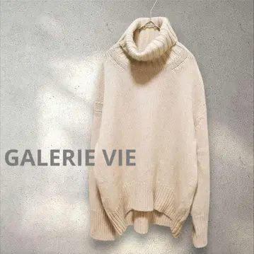 갤러리 비 파인 울 터틀넥 니트 23aw