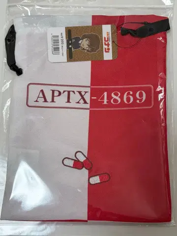 명탐정 코난 돈키 한정판 APTX-4869 복조리