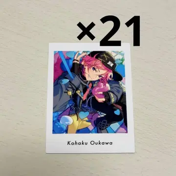 앙스타 파샤츠 P.A.shots!! Vol.6 오우카와 코하쿠 호박