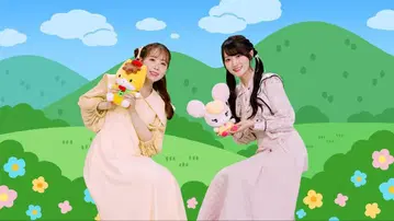 오구라 유이 착용 세트 코디