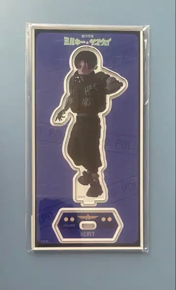 밀키 웨이 밀키 서브웨이 만화전 아크릴 스탠드 카트