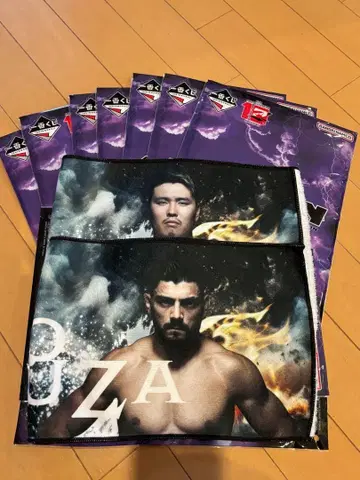 RIZIN 제일복권 G상 응원 타월