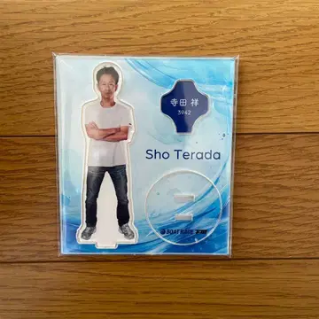 보트 레이스 x 시모노세키 테라다 선수 아크릴 스탠드