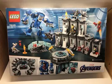 LEGO 76125 아이언맨 아머 격납고