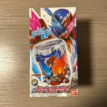 [이번 주 한정 가격] 가면라이더 빌드 DX 토끼탱크 스파클링