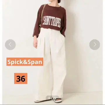 Spick&Span 스픽&스팬 트윌 턱 와이드 팬츠 36
