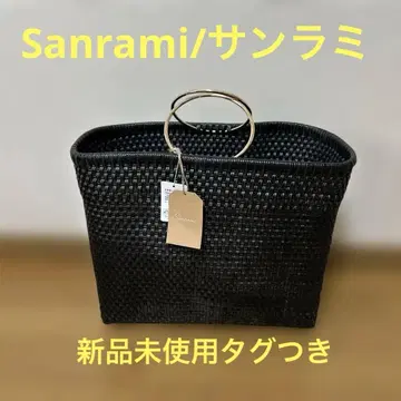 Sanrami 블랙 바스켓백 미사용 새상품