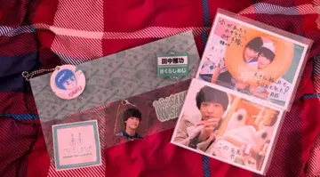 사쿠라시메지 다나카 마사노리 굿즈 세트