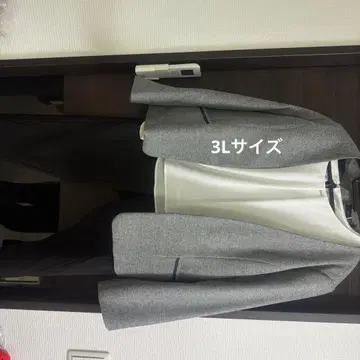 3종 세트 세레모니