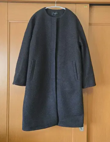 shallish 다크 그레이 롱 코트