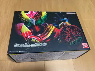 CSM 타자 스피너